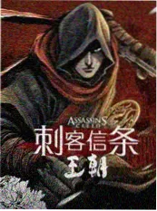 户外竞技综艺 周末不打烊 在线观看国产视频